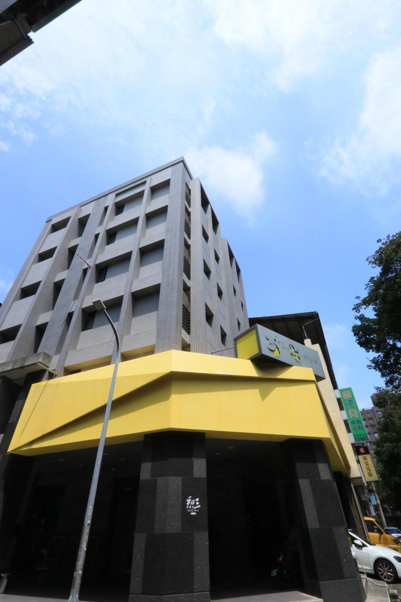 逢甲25行館fengjia 25 Hotel Taichung Eksteriør bilde